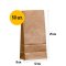 Крафт пакет с прямоугольным дном 12×8×25см, 70 г/м2 (бурый)
