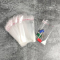 Пакет БОПП 6×8см, 25мкм, с клапаном и скотчем