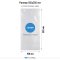 Вакуумный пакет 16×35см, 70 мкм, ПЭТ/ПЭ