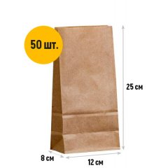Крафт пакет с прямоугольным дном 12*8*25см, 70 г/м2 (бурый) - фото 2