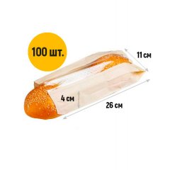 Крафт пакет с V-образным дном с окном 11(5)*4*26см, 40 г/м2 (бежевый) - фото 2