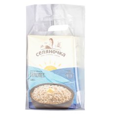 Пакет ВНУР 20см*30см(+0)*45мкм, ПВД, прозрачный - фото 2