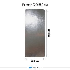 Подложка ламинированная 220*550мм (зол./сер.) - фото 2