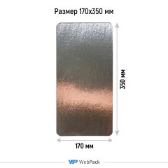 Подложка ламинированная 170*350мм (зол./сер.) - фото 2