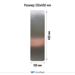 Подложка ламинированная 130*450мм (зол./сер.) - фото 2