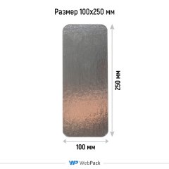 Подложка ламинированная 100*250мм (зол./сер.) - фото 2