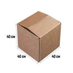 Гофрокороб 400*400*400мм, Т-23, бурый - фото 3