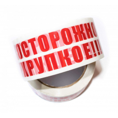 Скотч 48мм*50мкм, 36м, белый, 