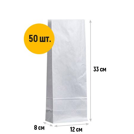 Крафт пакет с прямоугольным дном 120×80×330мм, 65 г/м2 (белый)