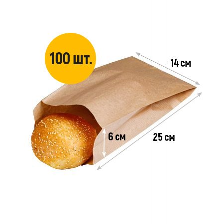 Крафт пакет с V-образным дном со складкой 14×6×25см, 40 г/м2 (бурый)