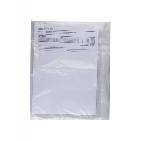 Самоклеющийся конверт С4 Dispenser (внеш. 325х235, внутр. 310х230)