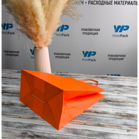 Крафт пакет с кручеными ручками, 24×14×28 (Ш×Г×В) см (оранжевый)