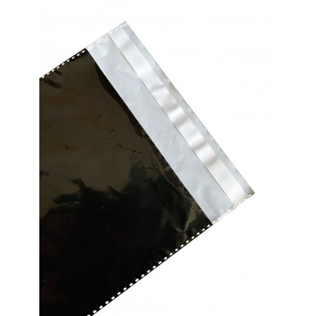 Курьерский пакет черный 150×210мм, 50мкм