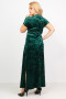 Платье "Ким" Sparada (Темно-зеленый)