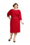 Платье "Джерси Red" Intikoma (Красный)