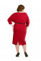 Платье "Джерси Red" Intikoma (Красный)