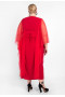 Платье "Артесса" PP37907RED25 (Красный)