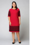 Платье "СКС" 3822 (Красный, черный)