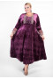 Платье "Артесса" PP34211PUR39 (Фиолетовый)