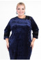 Платье "Артесса" PP54111DBL05 (Темно-синий)