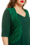 Платье 460 Luxury Plus (Миледи зеленый)