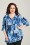 Рубашка 818 Luxury Plus (Синий)