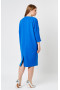 Платье "Лина" 52139 (Синий)