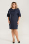 Платье 793 Luxury Plus (Темно-синий)