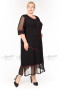 Платье "Артесса" PP07203BLK25 (Черный)