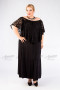 Платье "Артесса" PP07339BLK00 (Черный)
