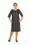 Платье "Двойной Трикотаж" Intikoma (Дизайн)