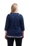 Блуза "Олси" 1310015 ОЛСИ (Синий)