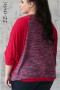 Пуловер ЕЁ-стиль (Красный)