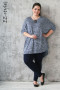 Пуловер "Её-стиль" 1113 ЕЁ-стиль (Синий меланж)