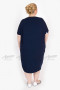 Платье "Артесса" PP22403DBL59 (Синий)