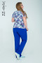 Блуза "Её-стиль" 1129 ЕЁ-стиль (Разноцвет)