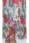 Платье "Кейт" Zar Style (Разноцветный)
