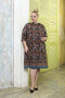 Платье "Павлин" Zar Style (Разноцветный)