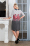 Платье "Номи-евро" Zar Style (Серый/красный)