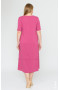 Платье "Джоли-2" Лина (Розовый)