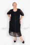 Платье "Артесса" PP07203BLK45 (Черный)