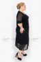 Платье "Артесса" PP07203BLK45 (Черный)