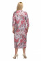 Платье "Олси" 1605034/1 ОЛСИ (Розовый)