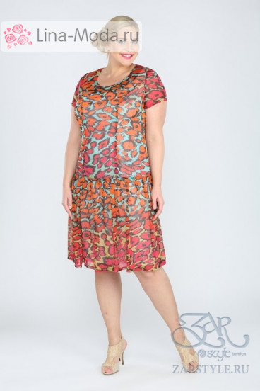 Платье "Мелоу" Zar Style (Разноцветный)