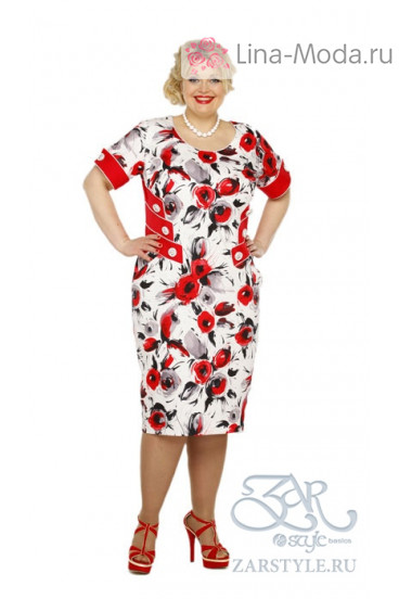 Платье "Медея" Zar Style (Красный)