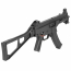 Страйкбольный пистолет-пулемёт (Umarex) UMP9 GBB DX (VFC)