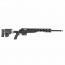 Страйкбольная винтовка (ARES) MS700 (Black)