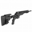 Страйкбольная винтовка (ARES) MS700 (Black)
