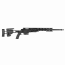 Страйкбольная винтовка (ARES) MS700 (Black)