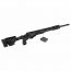 Страйкбольная винтовка (ARES) MS700 (Black)